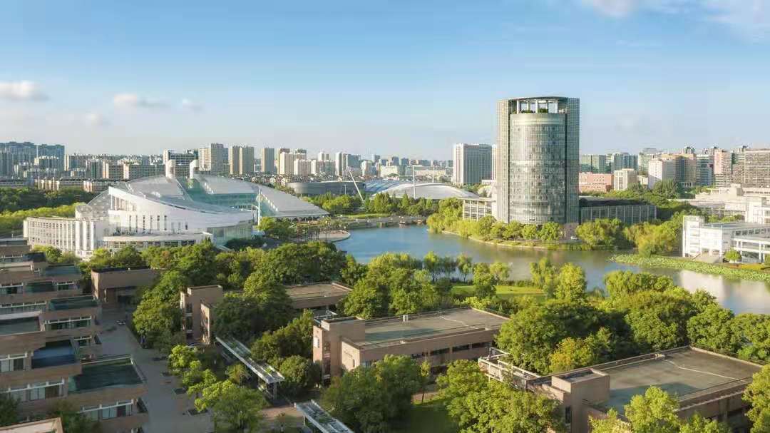 教育学院2021暑期学生对外交流活动圆满...